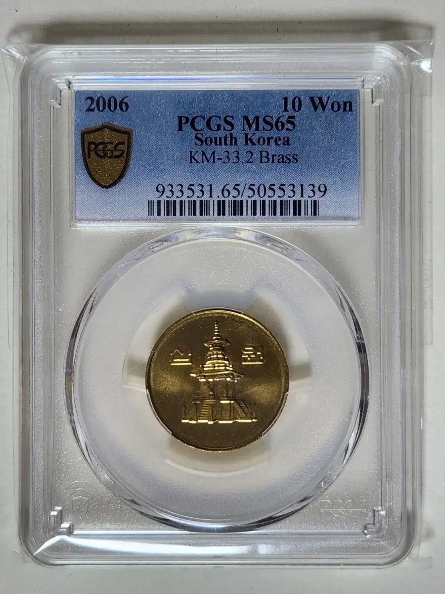 2006년 10주(구도안), pcgs65